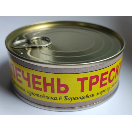 Печень трески натуральная
